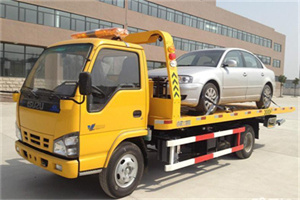 通化道路救援一般怎么收费